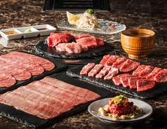 田町 銭場精肉店のコース写真