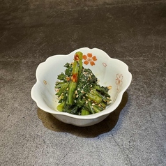 春菊の無限ナムル