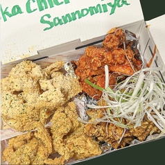 チカチキン三宮店のチキンセット！