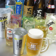 二次会や三次会にもおすすめ！生ビール付単品飲み放題