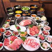韓国料理　ユッケ　和牛焼肉食べ放題　焼肉ABC　新大久保店