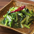 料理メニュー写真&nbsp;青菜の塩ニンニク炒め
