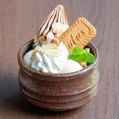 ティラミスコーヒーゼリーNON