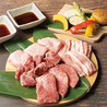 ジャンオクBBQ ジャジャーンカラ京大BOX店のおすすめポイント1