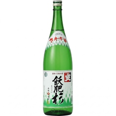 飫肥杉 S/W