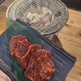 垂水炭火肉焼 網舞のおすすめ料理3
