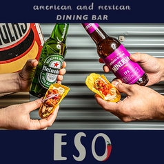 メキシカンダイニング ESO エソ 神田の特集写真