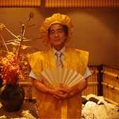 米寿（88歳）は黄色のちゃんちゃんこ！！！