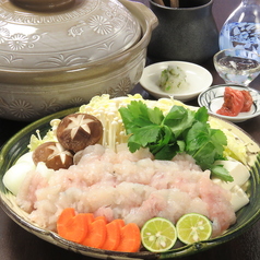 日本料理 おだはら 福山のコース写真