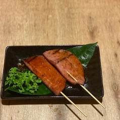 ◎スパム