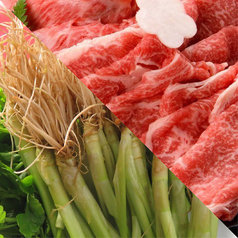 ハンサランのコース写真