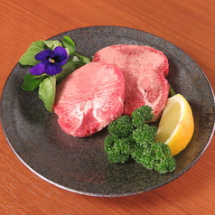 大トロ厚切り牛タン