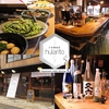 日本酒食堂 hularito