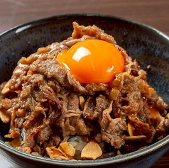 炭火庵