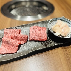 本日のおすすめ三種盛り