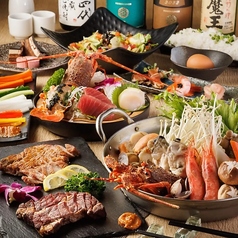 和風居酒屋 &nbsp;雅邸 品川店のコース写真