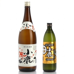 小鹿 S/W