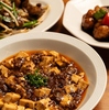 天天飯店