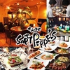 サプティペパーズ SAPTY PEPPER’S 柏の写真
