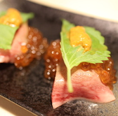 焼肉 ホルモン台所家 渋谷桜丘店