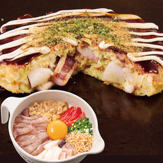 道とん堀 お好み焼 福生本店の特集写真