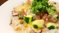 タコのセビーチェ　Ceviche Octopus