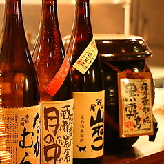 海鮮居酒屋 天海 本川越店の特集写真