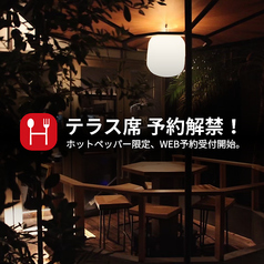 恵比寿ビストロ