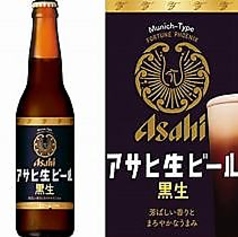アサヒ生ビール 黒生