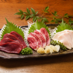 馬刺し3点盛り
