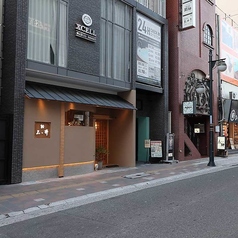 鮨 おゝ井 オオイの外観3