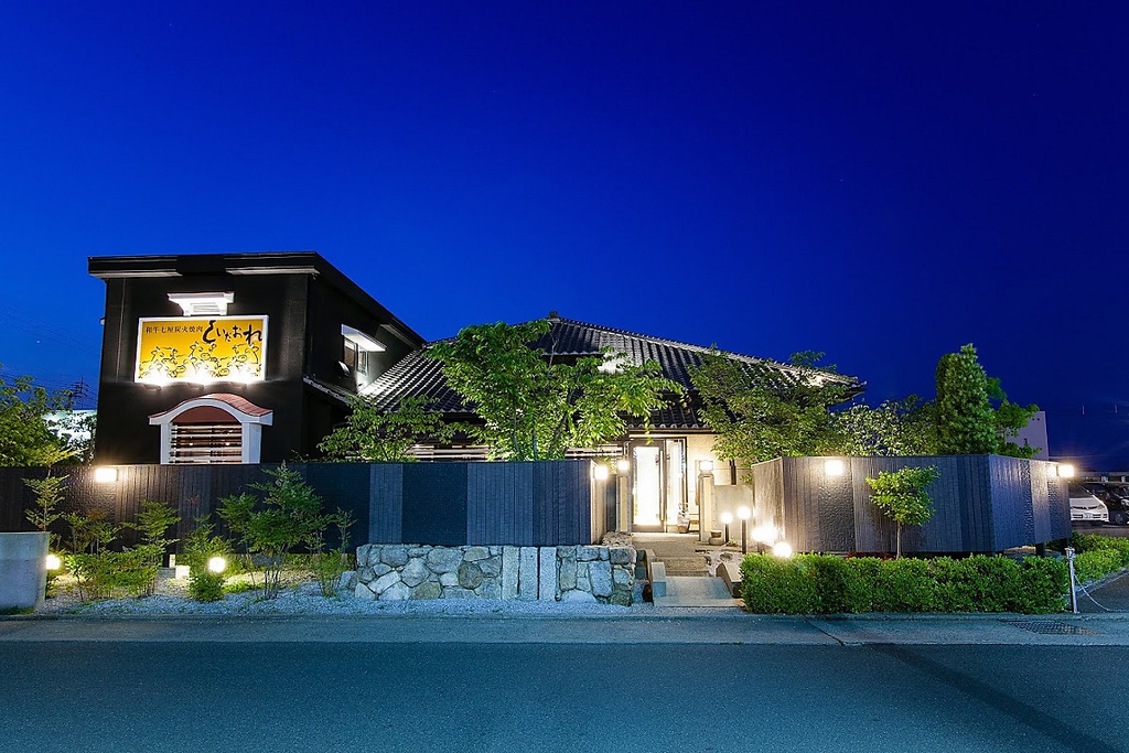 こちらの外観が目印。雰囲気◎