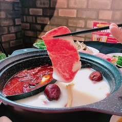 しゃぶしゃぶ昌 三宮特集写真1