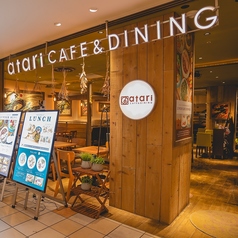 atari CAFE&DINING 池袋PARCO店の写真
