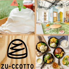 CAFE ZU-CCOTTOの写真1