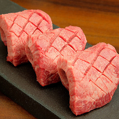 厚切りタン(US産)