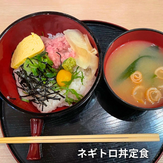 食楽酒楽 もちもたのおすすめランチ2