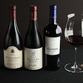 銀座 荻 TEKIのおすすめ料理3