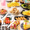 あの名店 西荻窪店のおすすめ料理1