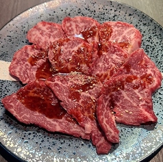 ★赫スライス