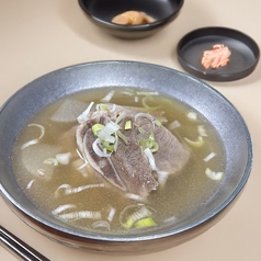 カルビタン