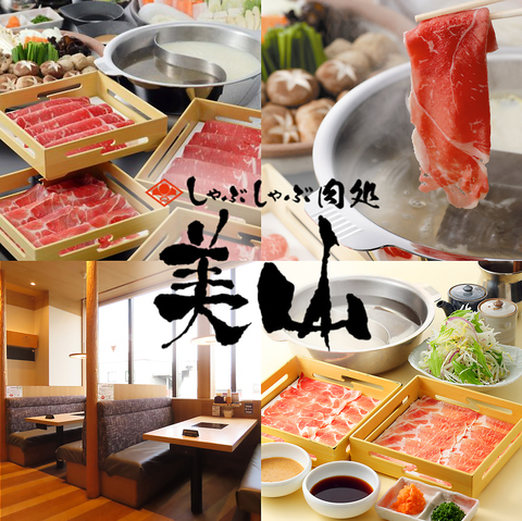 ����Ԃ���Ԕ��R �񖓐�X