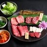 銀座 焼肉 和牛ノ四季のおすすめポイント3