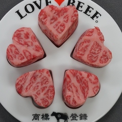 LOVE・BEEF
