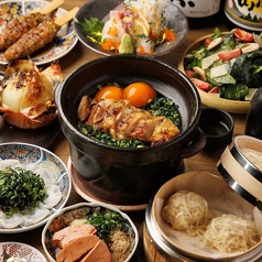 個室居酒屋 とっとり 新宿本店特集写真1