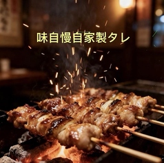 炭火やきとり酒場 火炎鳥のおすすめ料理1