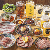 焼肉ホルモンとくちゃん 十三店