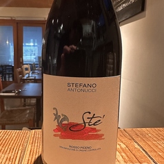 サンタバルバラ　ロッソピチェーノ