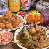 虎まり komari