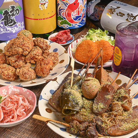 尼崎で静岡名物を堪能！阪神勝利で一品サービス♪お一人様から宴会まで大歓迎の店！